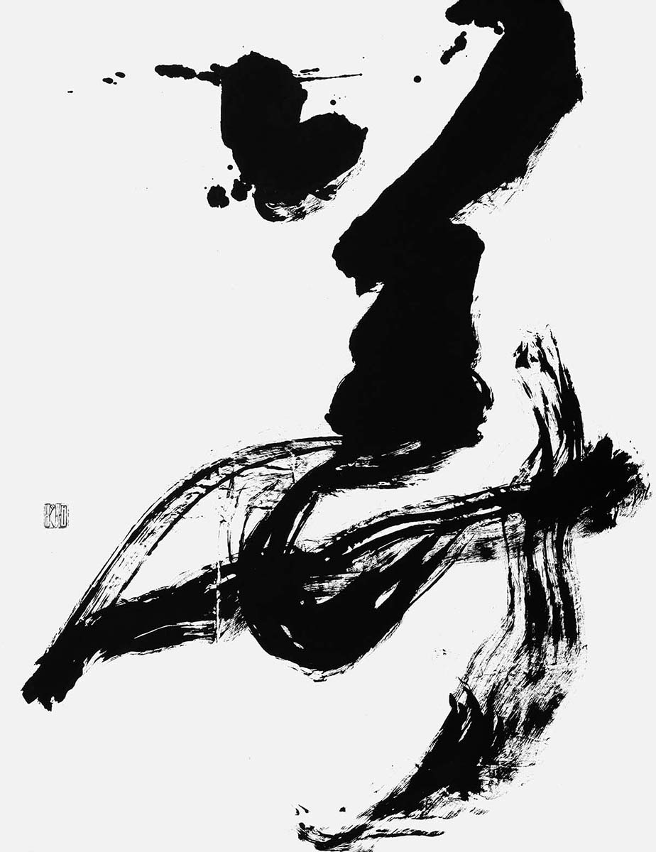 美