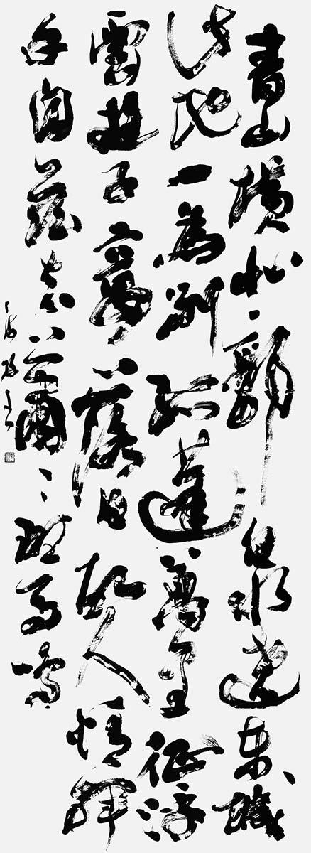 「送友人」李白