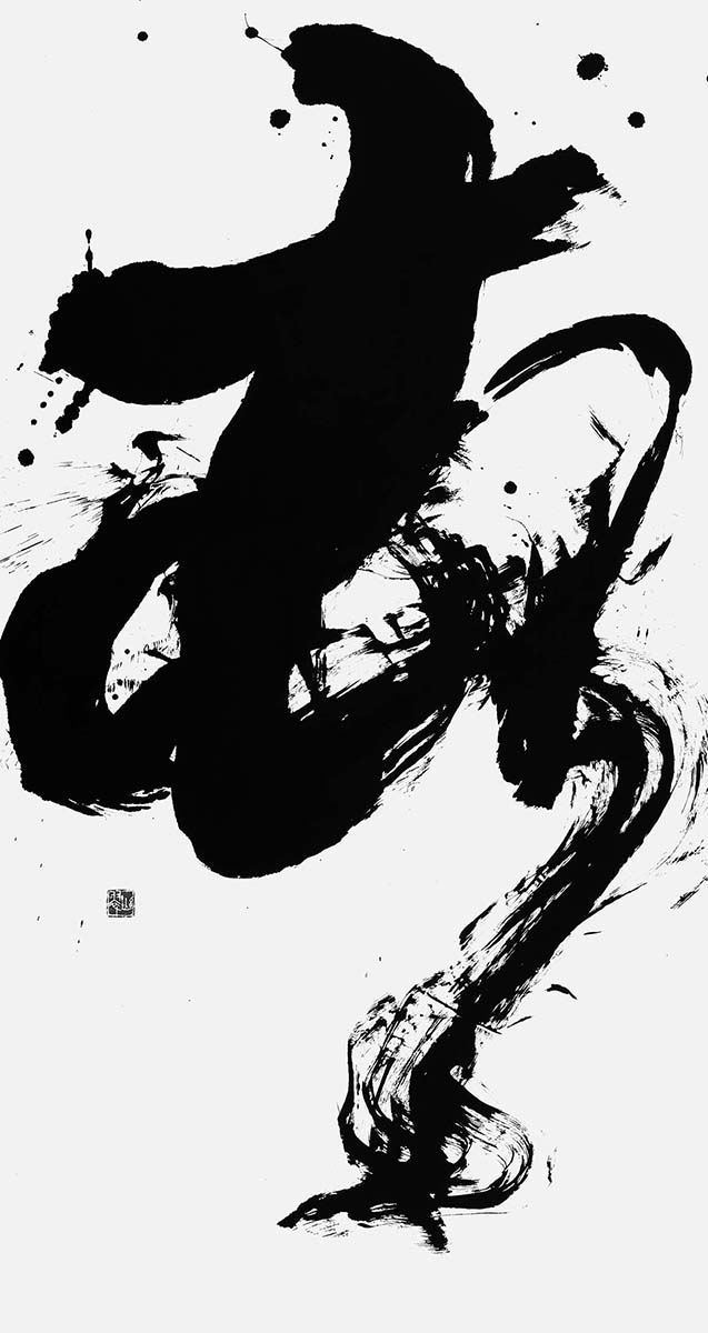 頓
