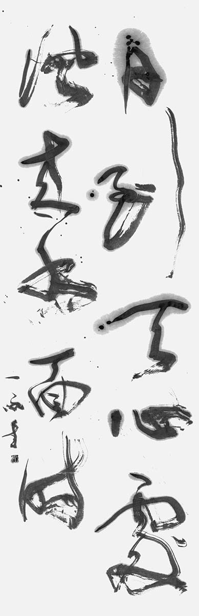 月到天心處風来水面時