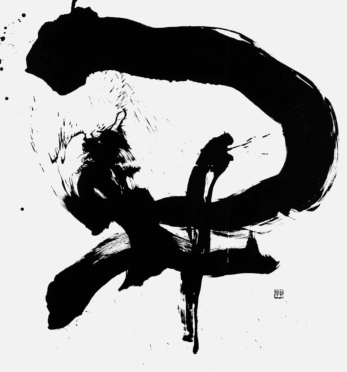 開
