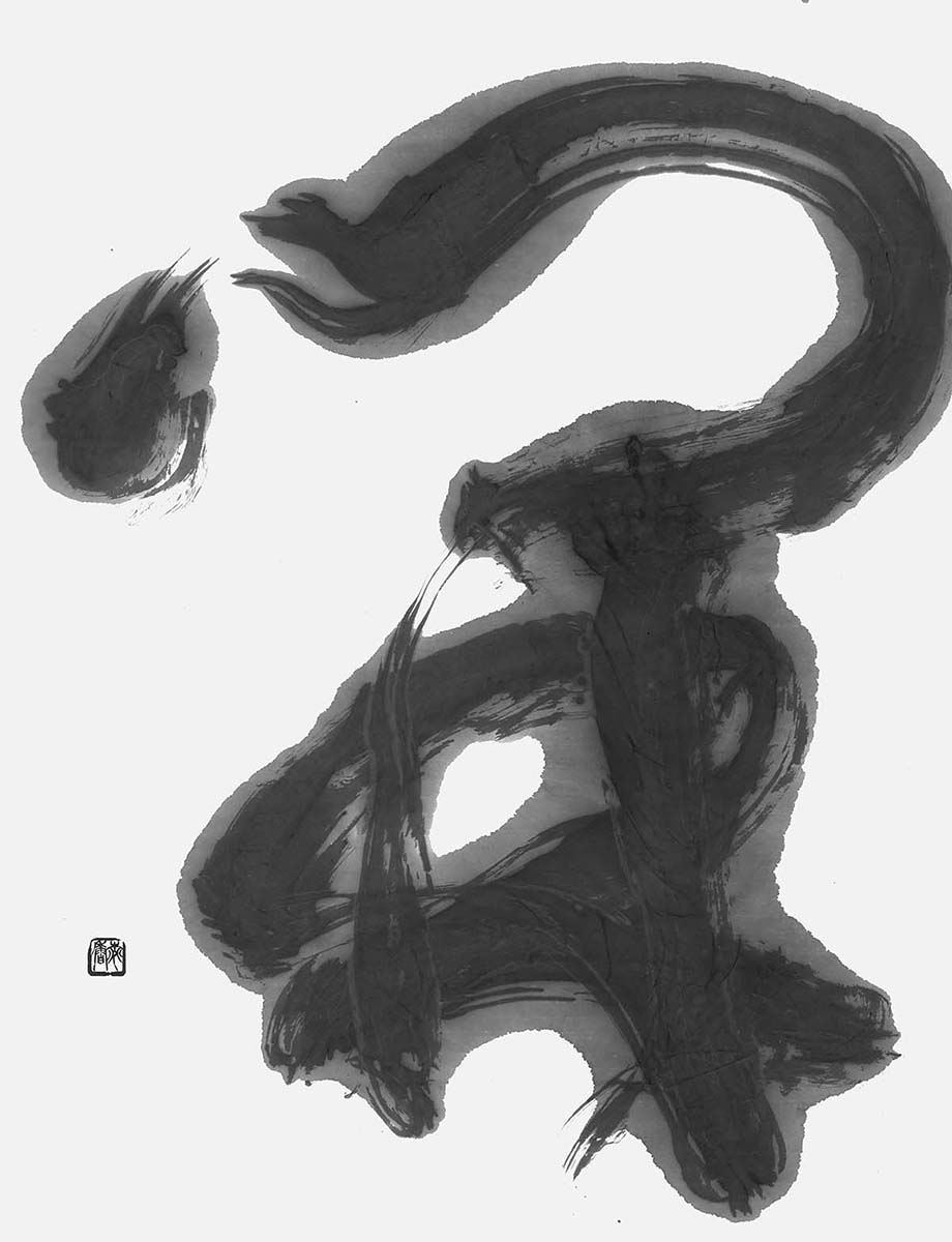 開