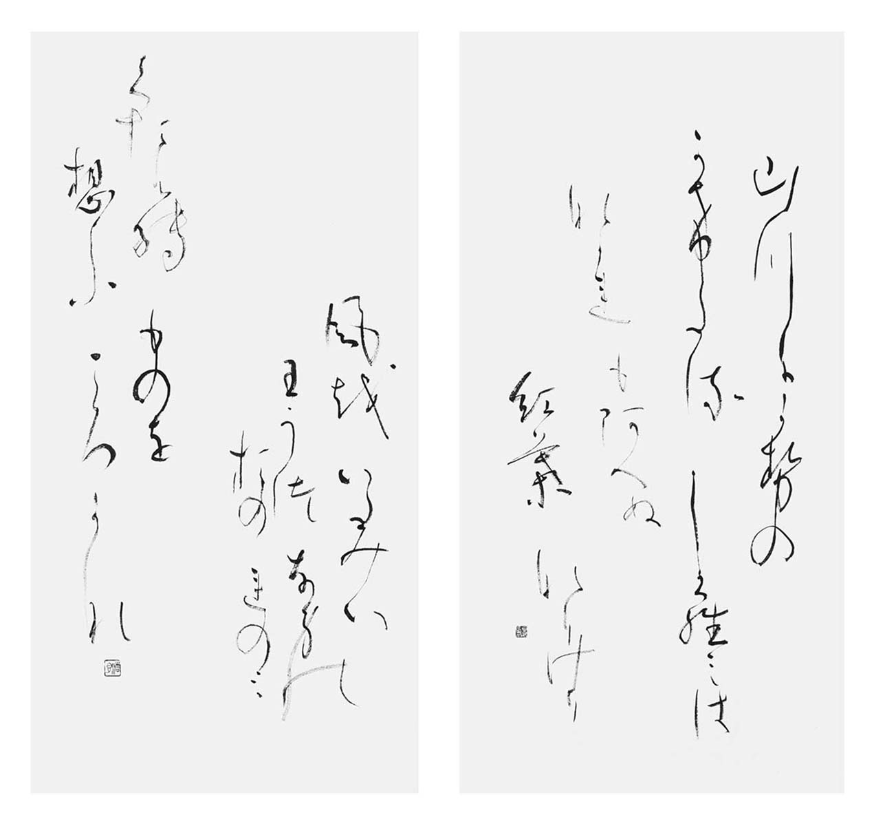 山川に風の…（春道列樹）他一首