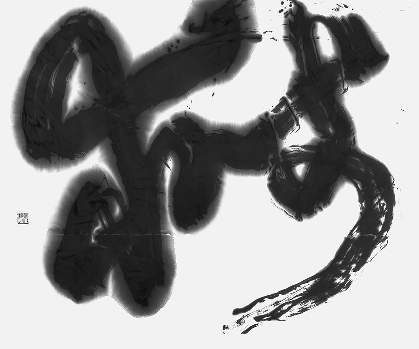 獅