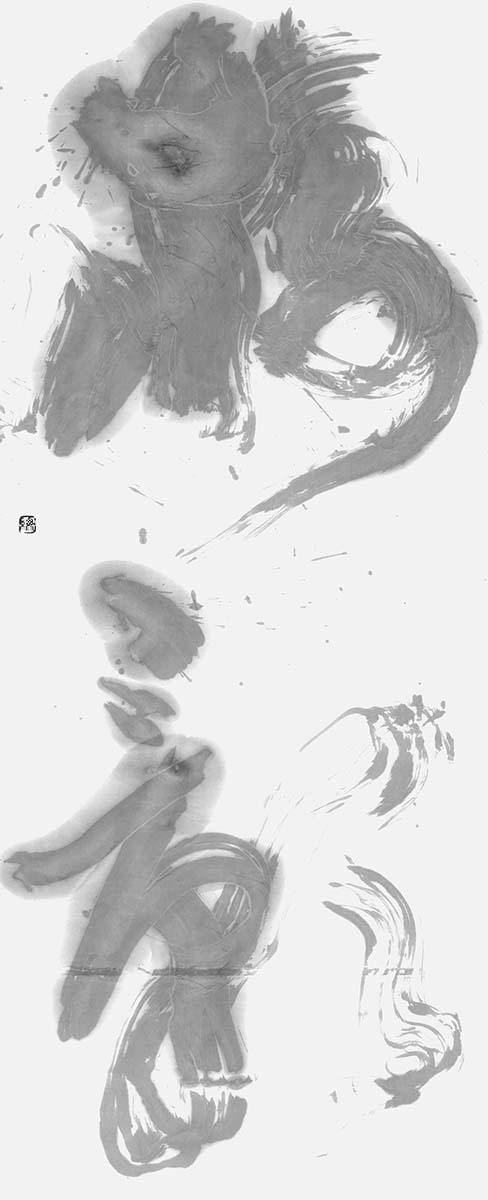 樹影