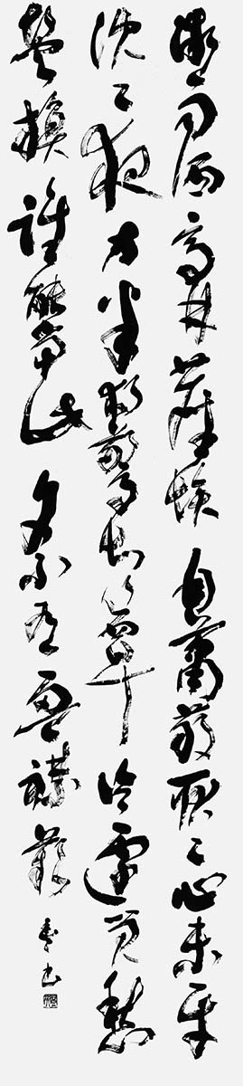 「雨夜感懐」韋應物