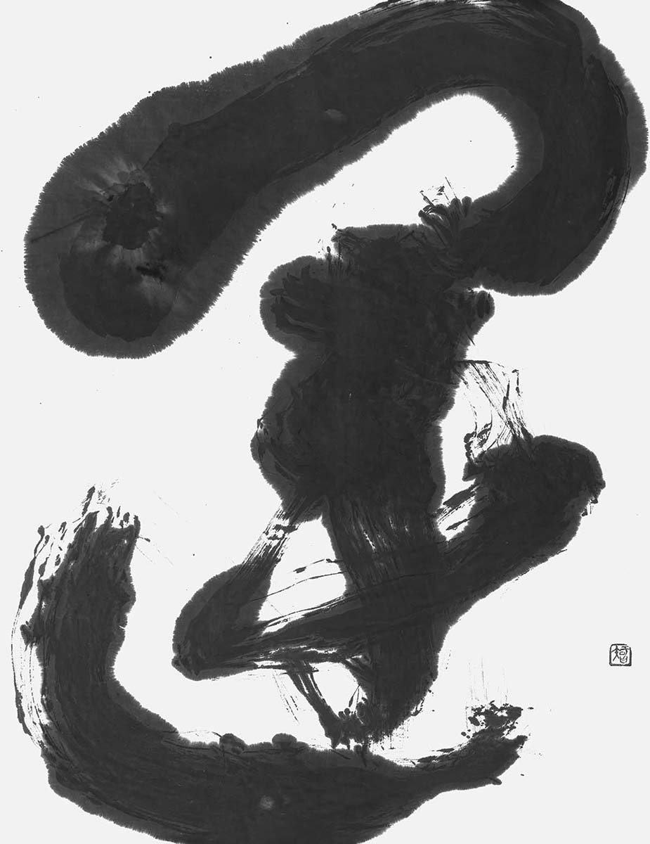 運