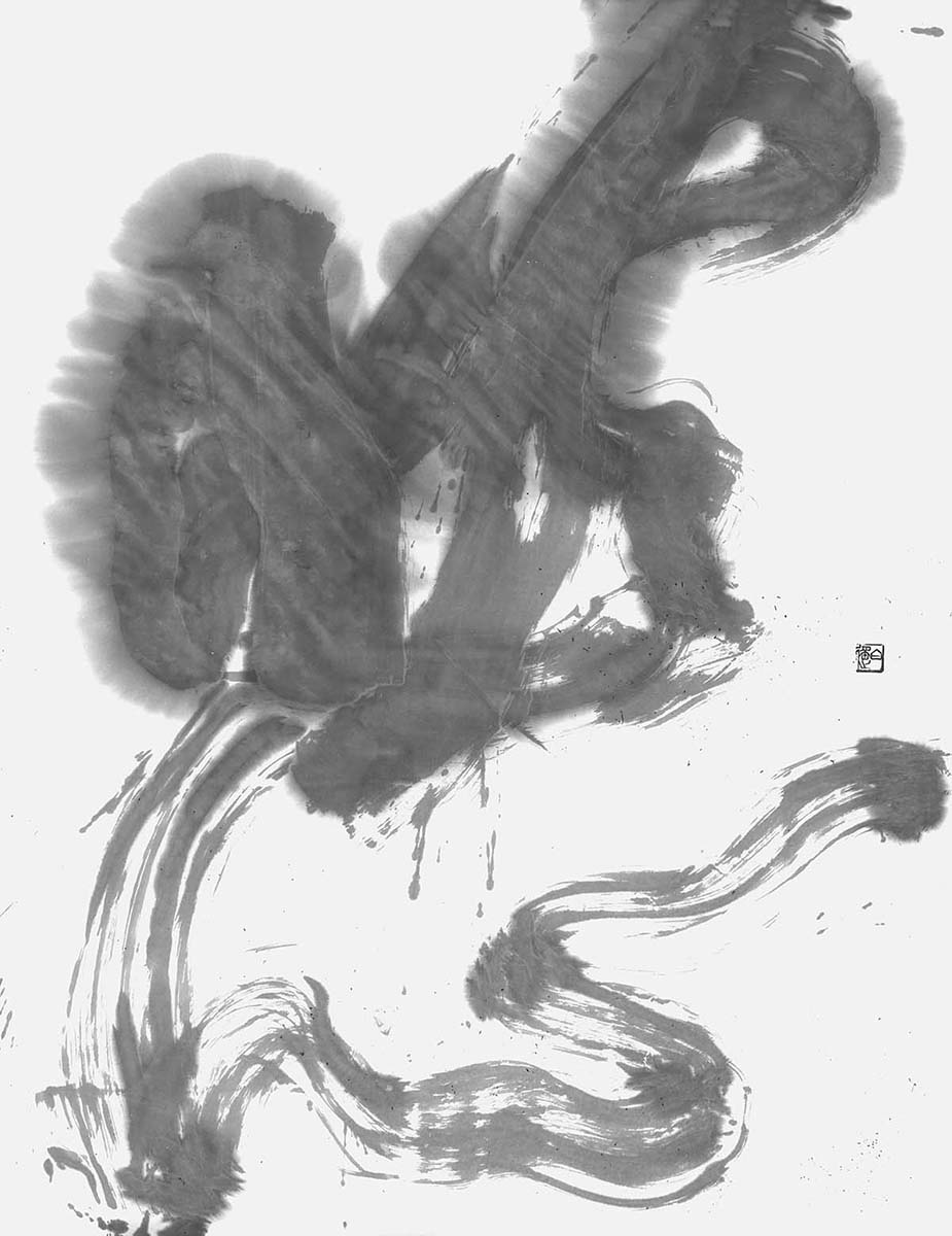 悲