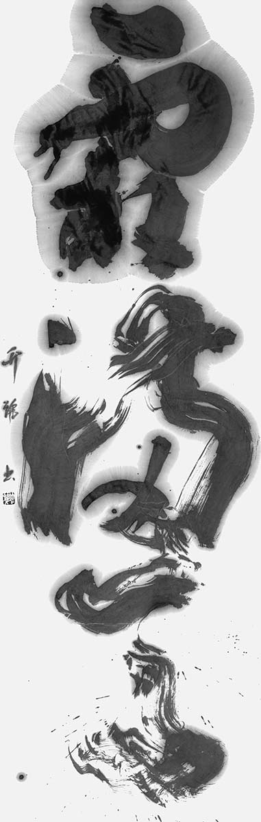 霜満天