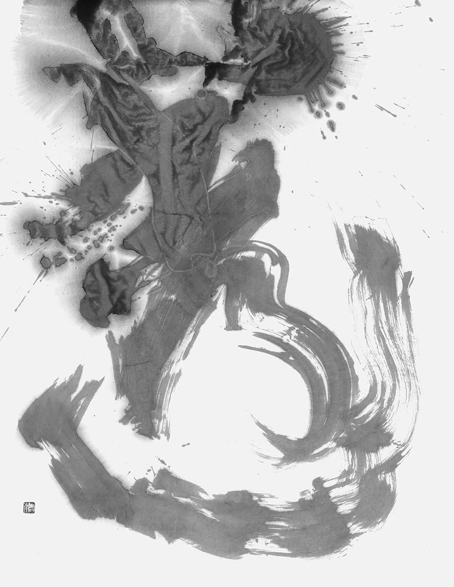 透