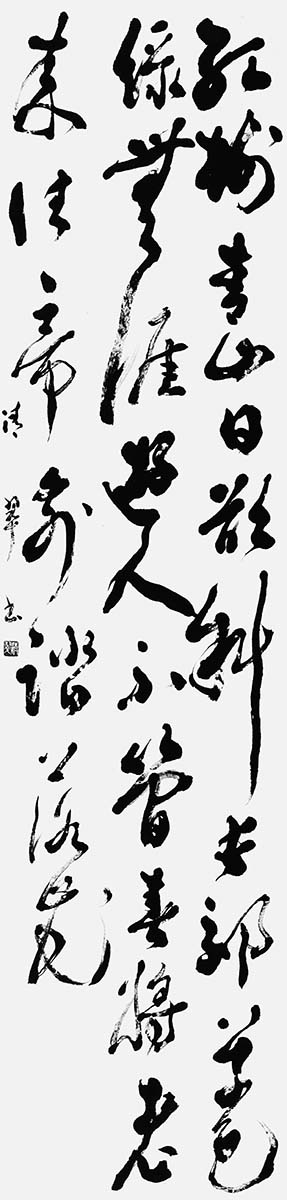 「豊楽亭遊春」欧陽修