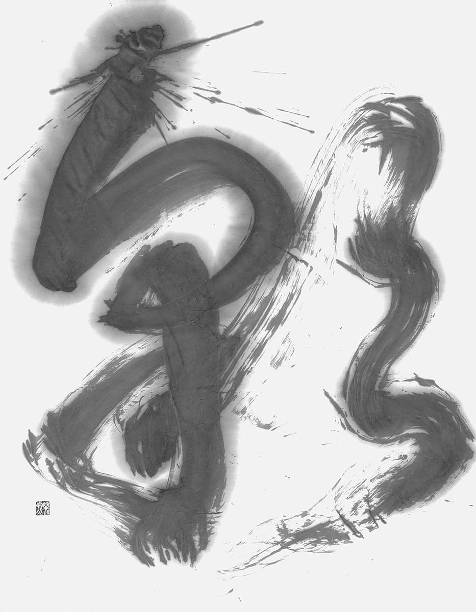 彩