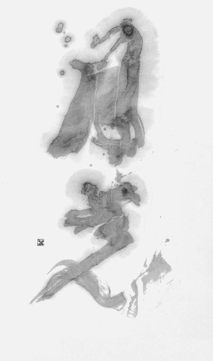 月光