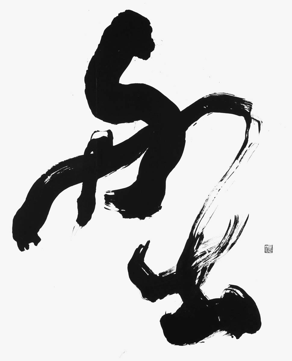 舟出