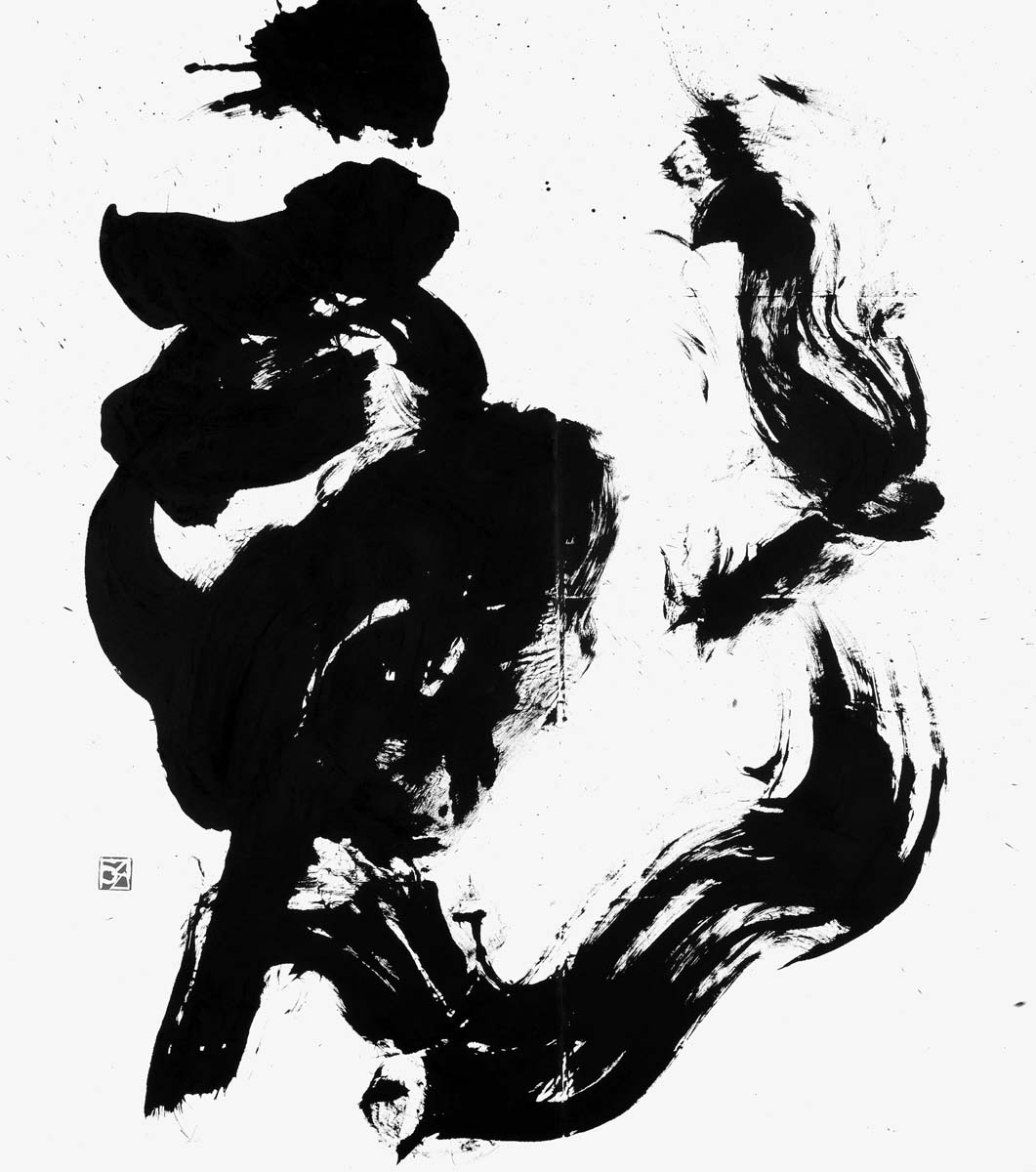 魂