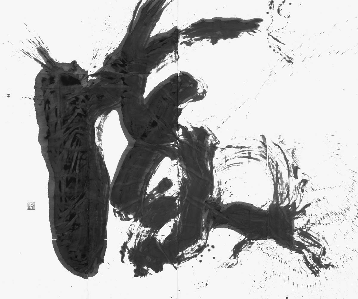 徹