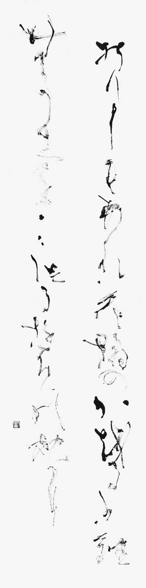 折りしもあれ花橘の…『古今和歌集』