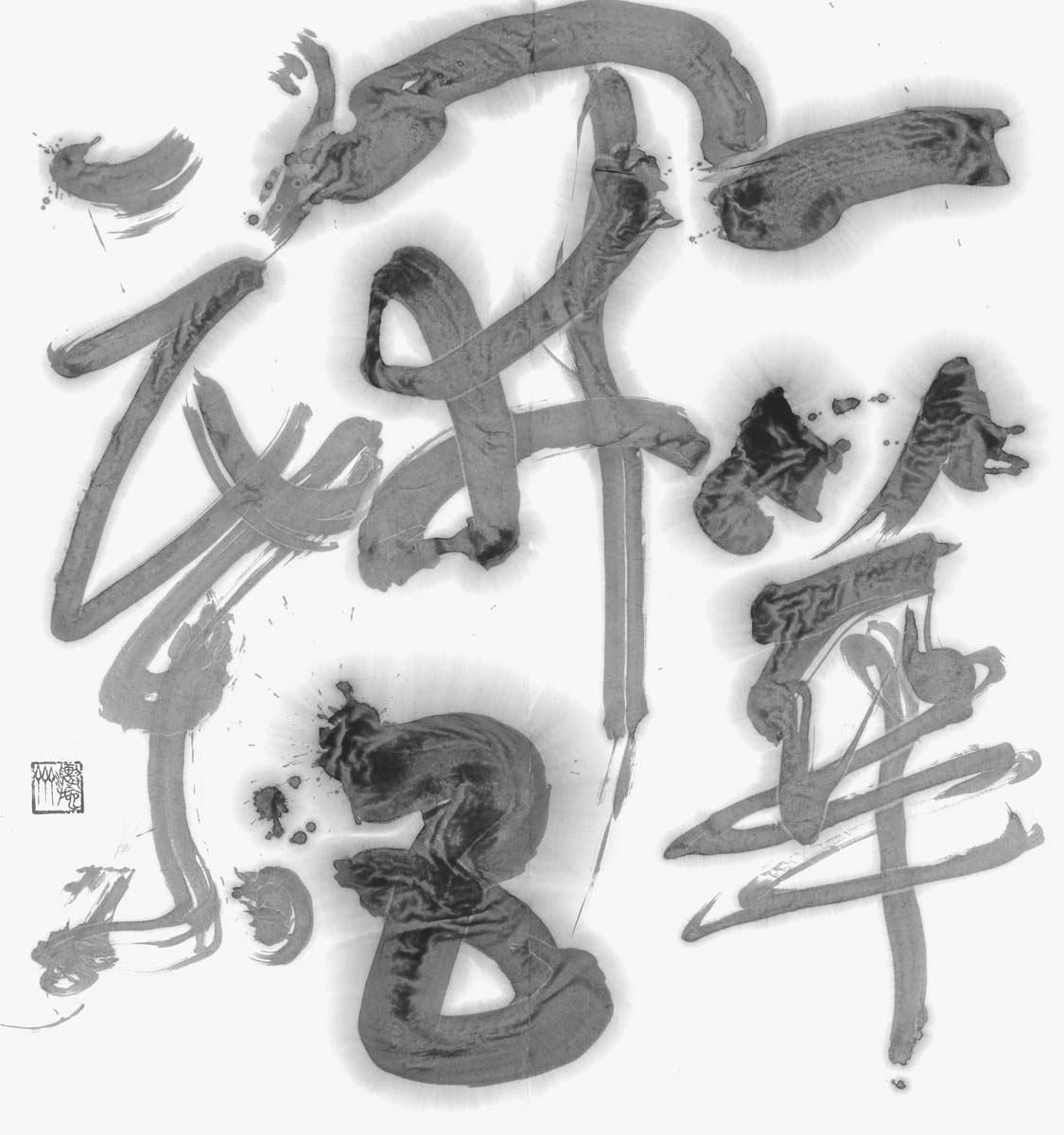 一華開五葉
