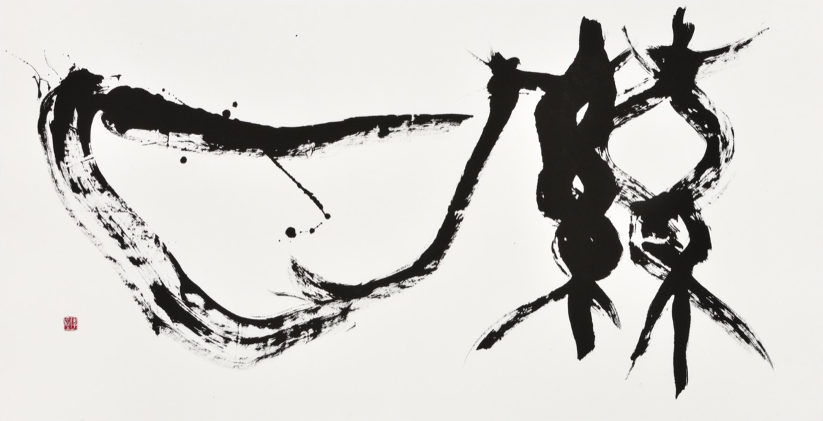糸口