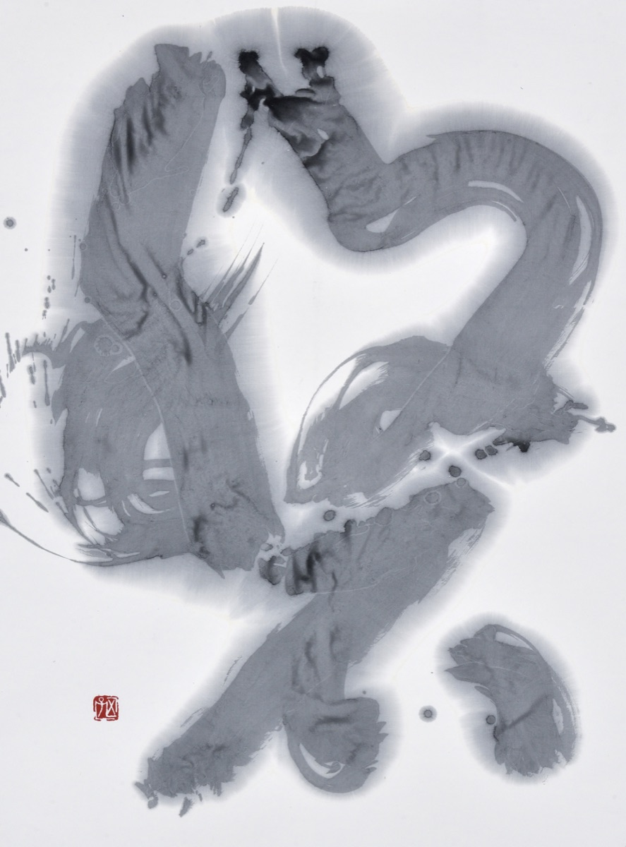 磐