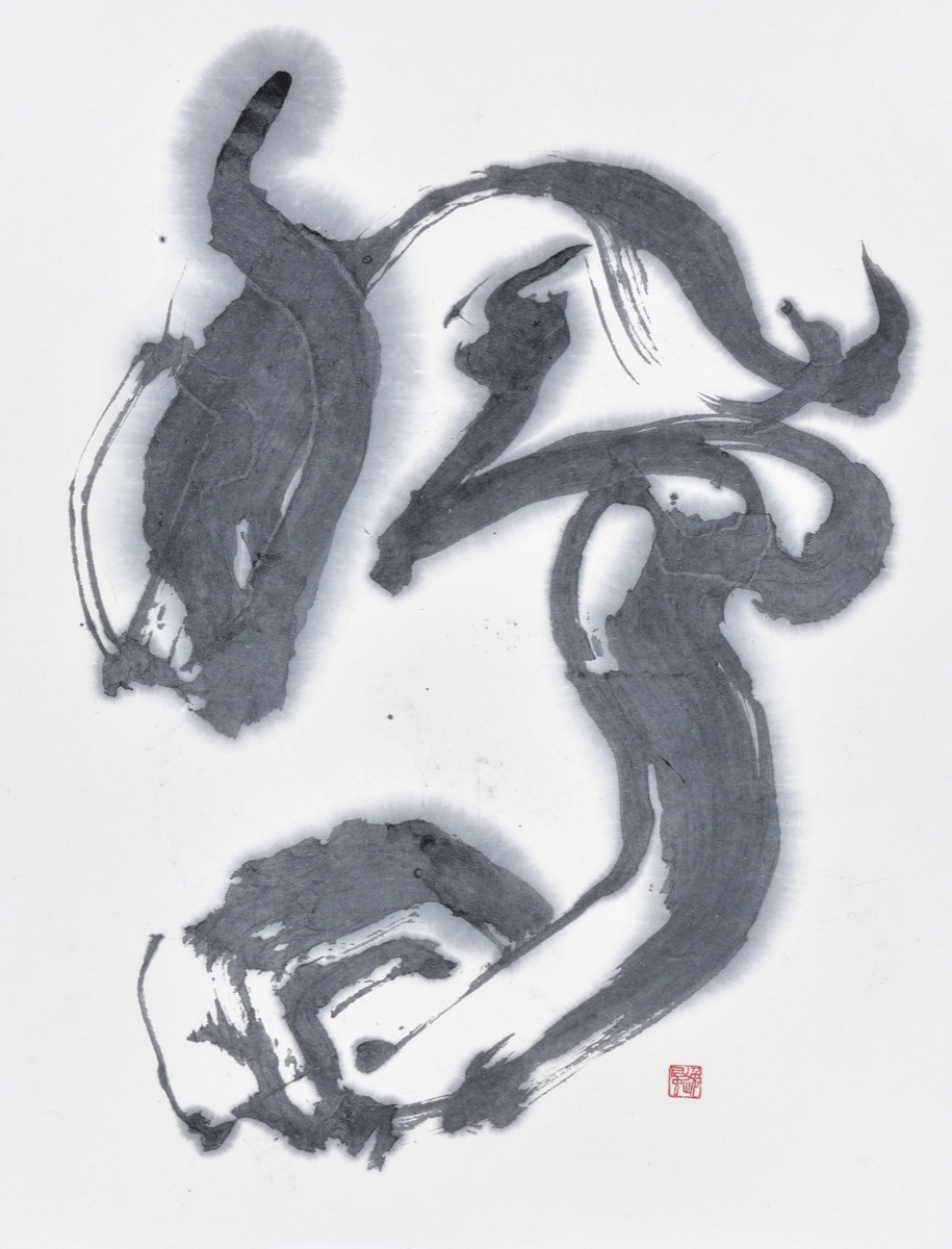 鳳