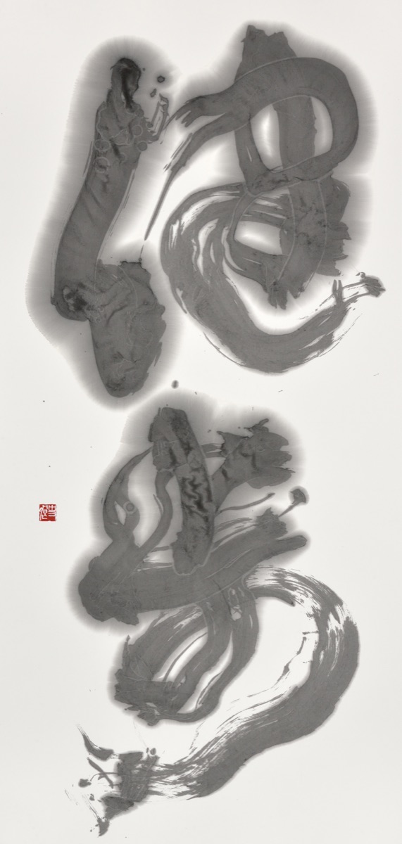 健歩