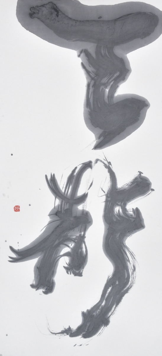 天聲