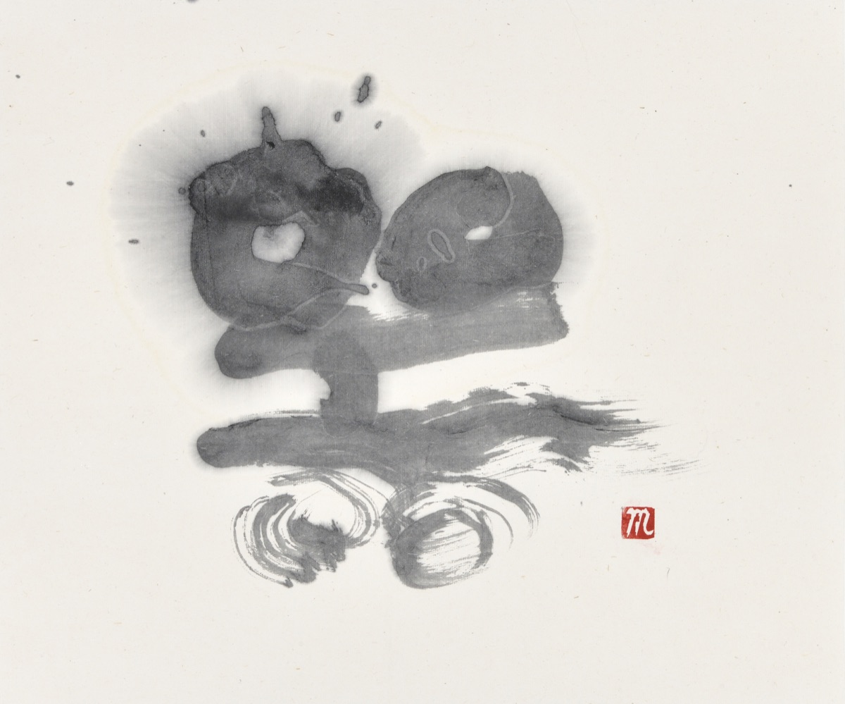 器