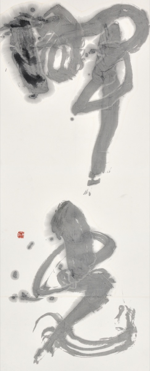 暉光